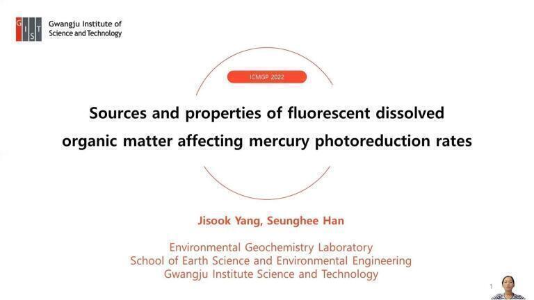 Sources and properties of fluorescent dissolved organic matter affecting mercury photoreduction rates